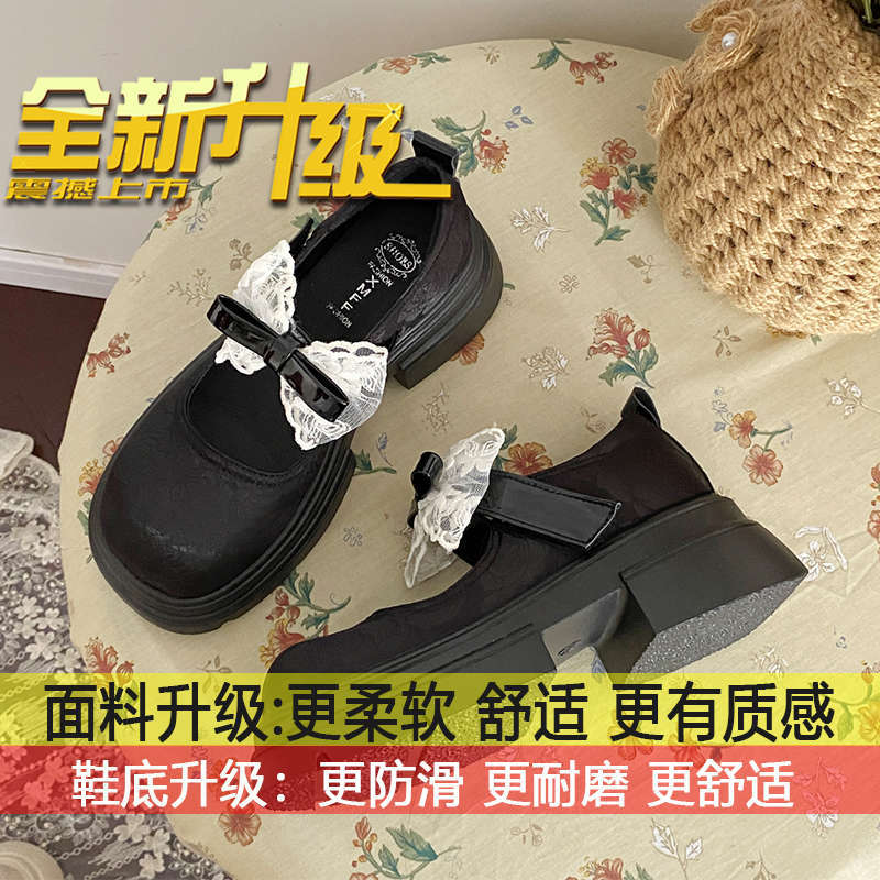 Platform Mary Jane Shoes Small Leather Shoes Women's Spring 2025 New Pearl High Heels National Style Chinese Style with Skirt Single Shoes