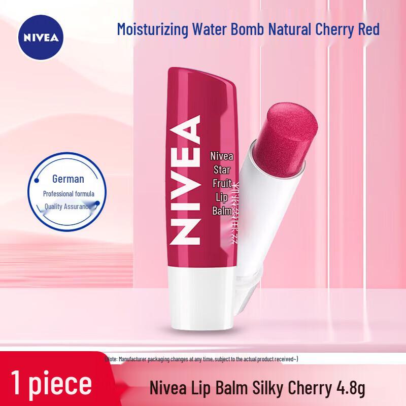 NIVEA Silky Cherry Star Fruit Love Lip Balm