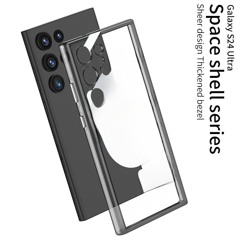 "Ultra-Thin MagSafe Magnetic Protective Case for Samsung S24 Ultra & S24 Plus - Anti-Fall Cover"