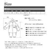 SAZAC Character Fleece Kigurumi, One Size Fits All, Disney Baymax