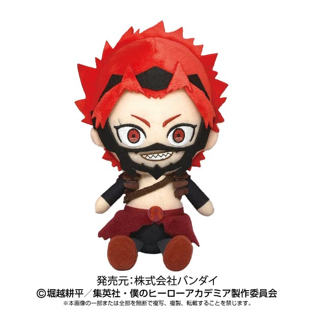 My Hero Academia Kirishima Eijiro Chibi Plushie