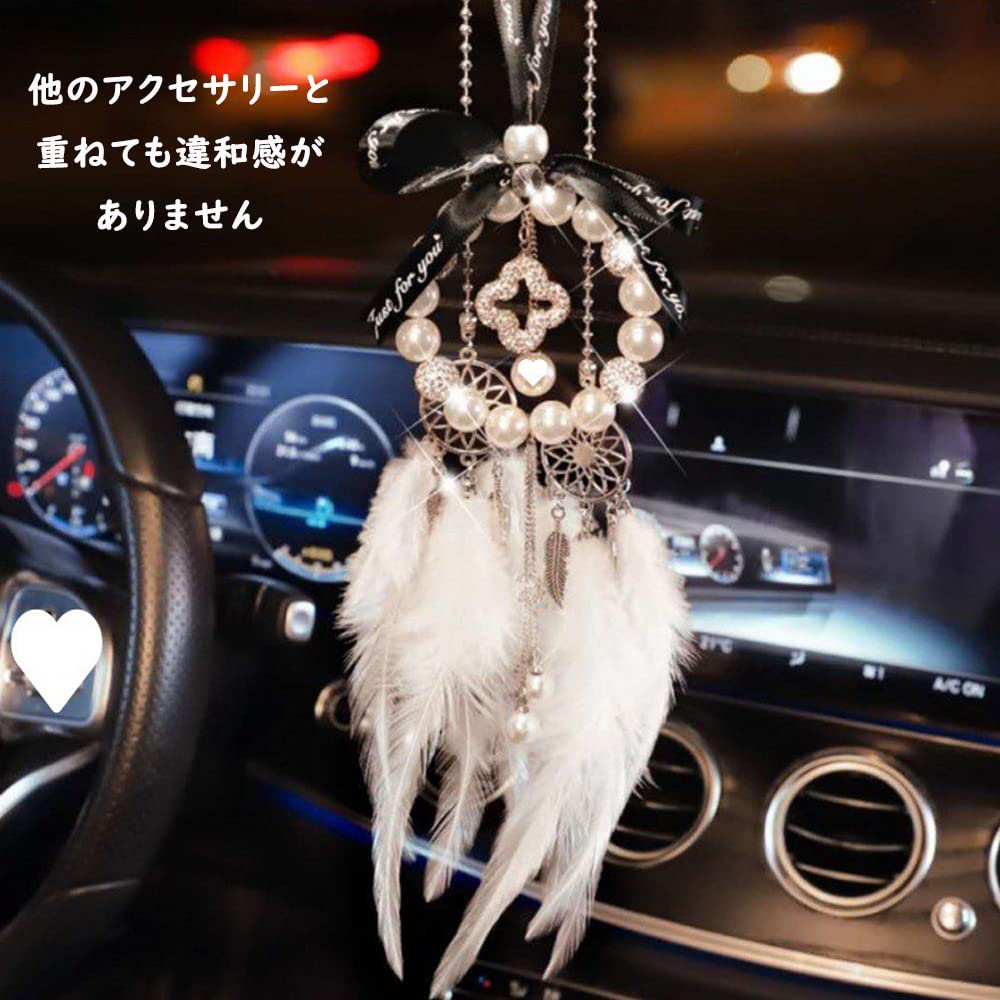 Samcos Dreamcatcher Car Accessory Dream Catching Car Interior Window Happiness Protection Pendant, Net, Decoration, Decor, Decoration, Stylish,