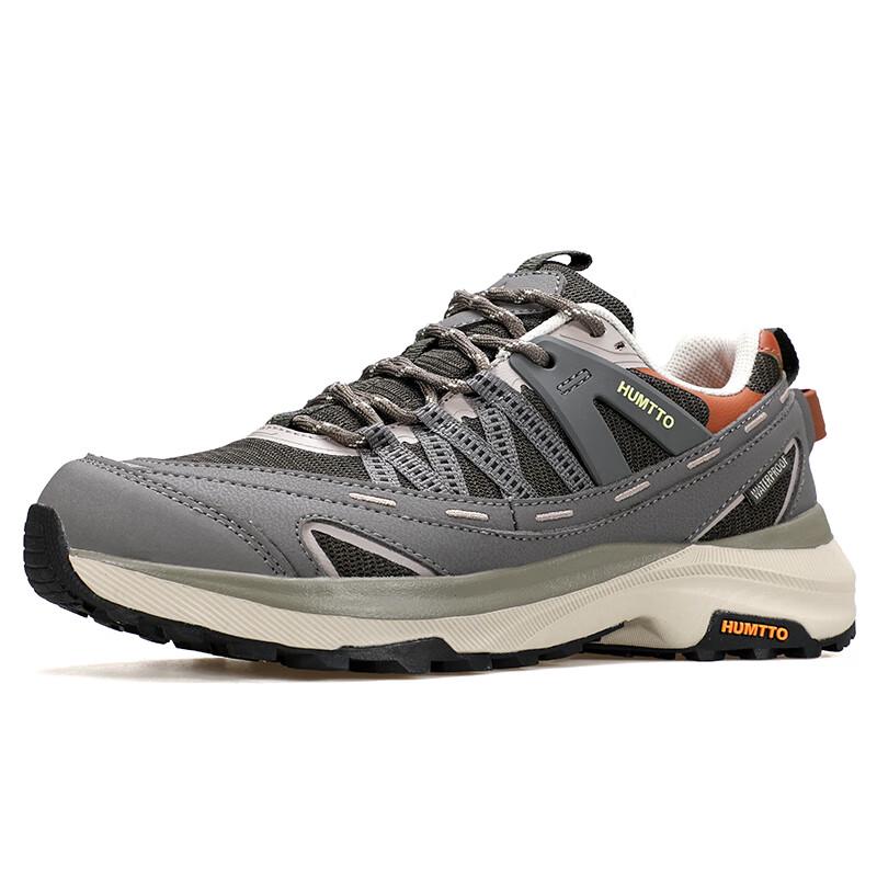 HUMTTO Men's Breathable Anti-Slip Outdoor Hiking Shoes 350143A