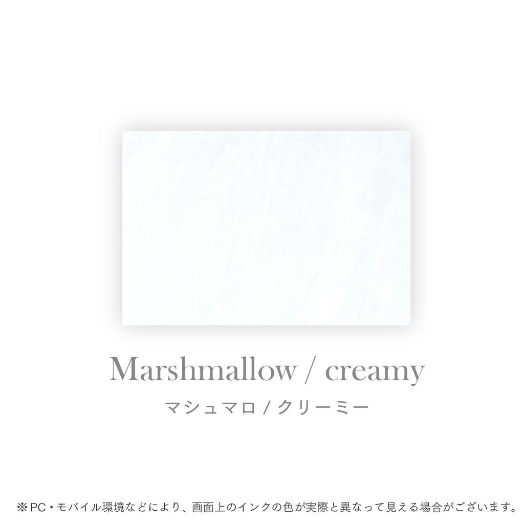 Segler Füllfederhalter Tauchfeder Tinte Dipton Cremiger Marshmallow Pigment 15ml Flasche, Tinte, Tinte, (Produktnummer 13-1801-201)