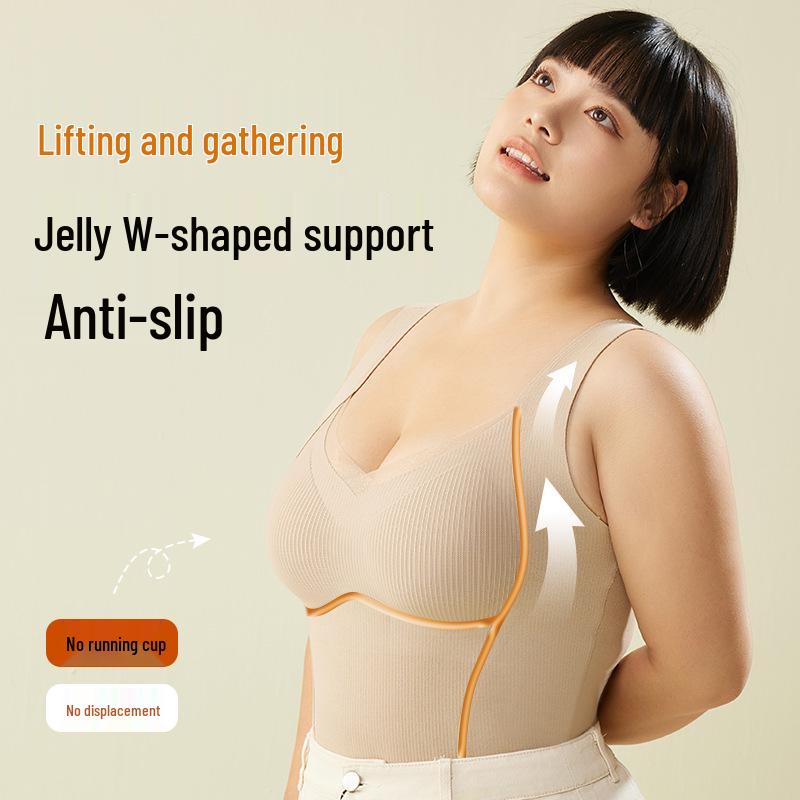 2024 Autumn/Winter Seamless Mulberry Silk Women's Warm Vest with Built-in Bra Pads: Inner/Outer Wear