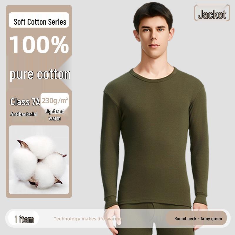 Men's 100% Cotton High-Neck Knit Thermal Set: Antibacterial Top & Bottoms, Plus Sizes