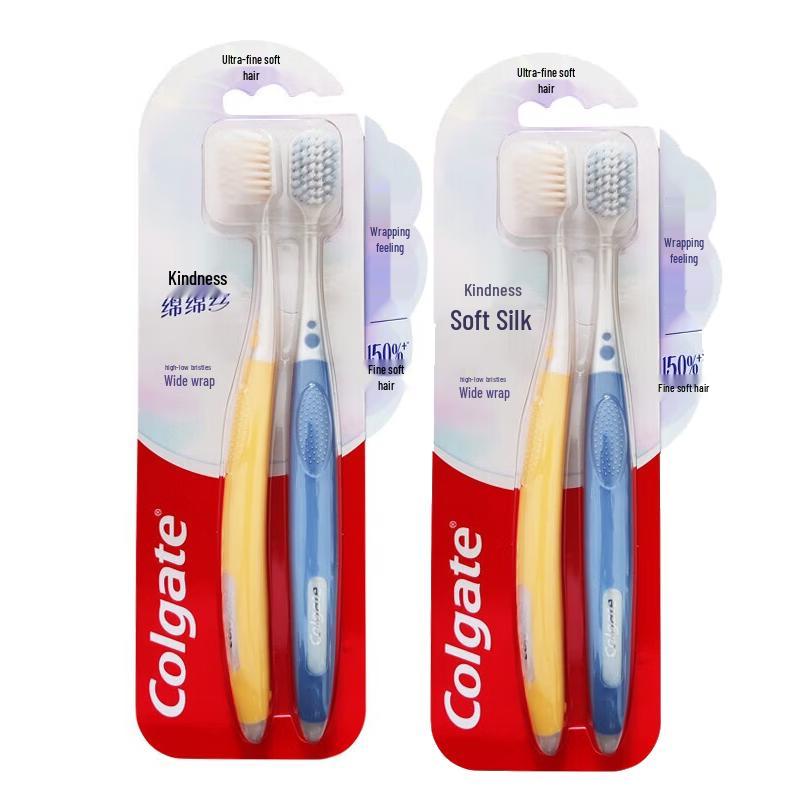 Colgate Wide Soft Silk Toothbrushes (4-Pack)