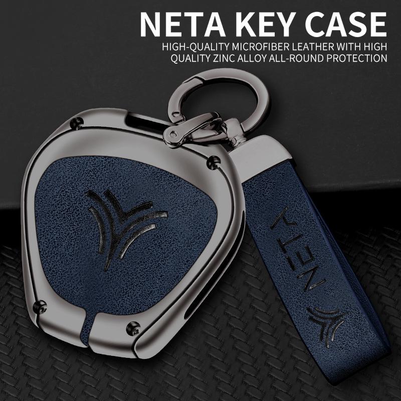 Nezha V/S/U/Upro/L Key Cover for AYA Car GT High-End Shell Buckle