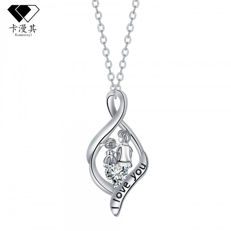 Elegant Silver-Tone Copper Pendant Necklace Women Minimalist Infinity Symbol Design Hypoallergenic Cross Chain 41-50cm Silver