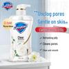Safeguard Purifying Camellia Shower Gel