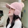 Women's Winter Knitted Plush Earflap Beanie Hat