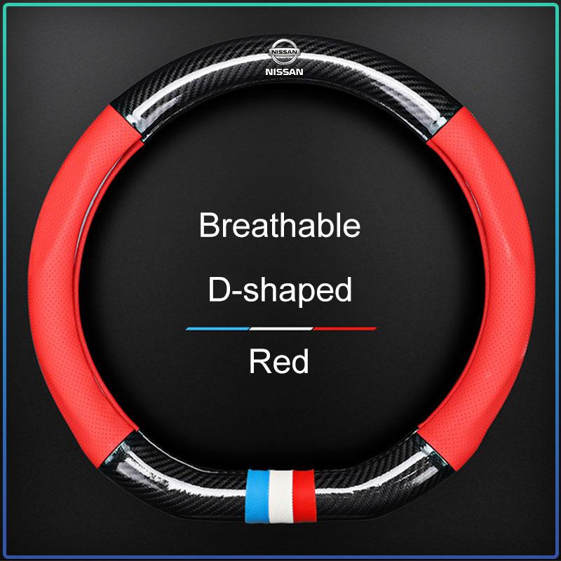 1Pcs Leather Carbon Fiber Car Steering Wheel Cover Emblem For Nissan Skyline Almera Qashqai Note Tiida Teana Juke Xtrail Nismo