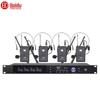 HuiDu Professional 4-Channel Wireless Microphone System (CN version)