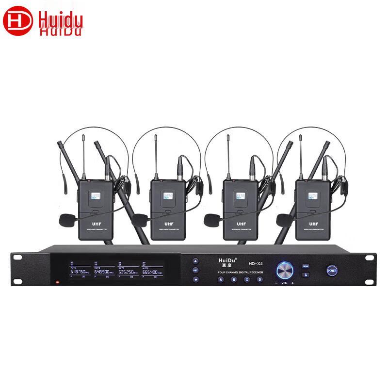 HuiDu Professional 4-Channel Wireless Microphone System (CN version)