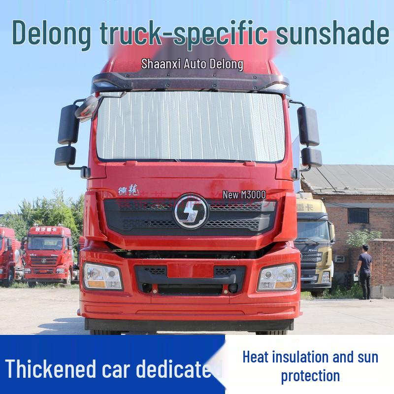 

Панорамный люк и солнцезащитный козырек на лобовое стекло - Теплоизоляция и защита от солнца для автомобилей 2nd Gen Laser Model [5-layer Thick] Side 50*60CM