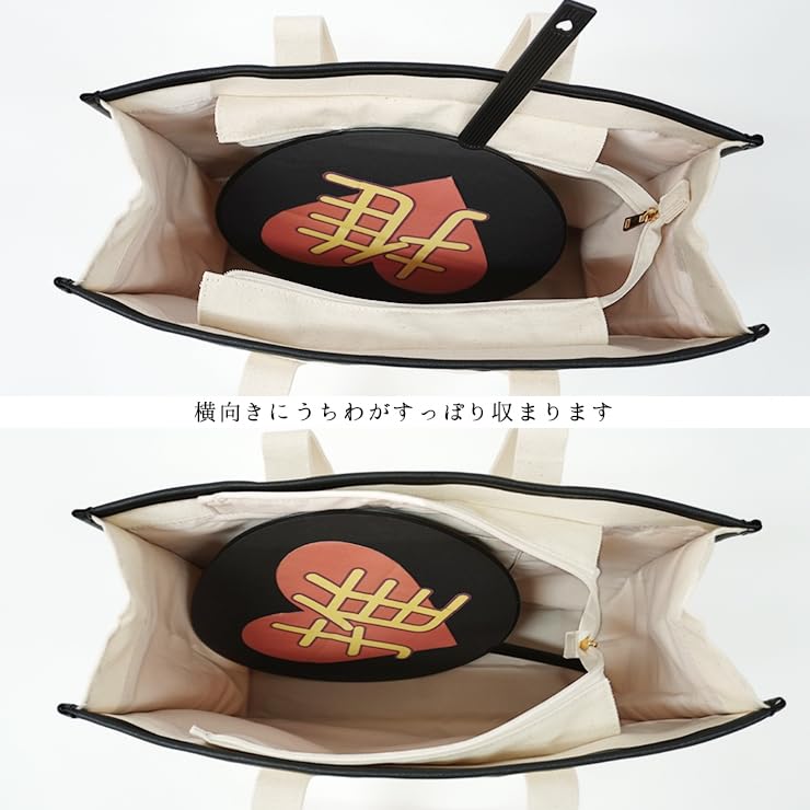 Reborn Company Tote Fan Travel Large Tote Perfect for and Fan Live Canvas Tote Bag, Bag, Tote, Carry-on Tote, Bag, Fans, Fans, Fans, Activities,