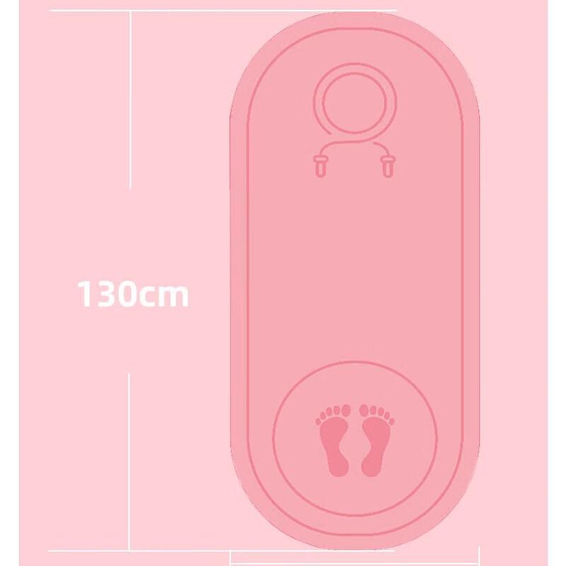 Oeny Jump Rope Fitness Mat