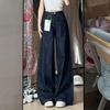 Deep Blue High Waisted Jeans Casual Wide Leg Jeans Straight Leg Jeans