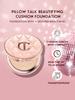 Charlotte Tilbury 1C Fair Pillow Talk Cushion 5g Beautifying Radiant Base