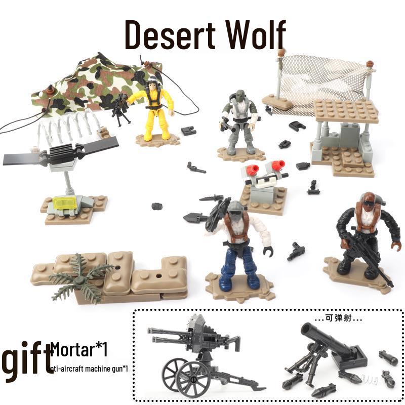 Xiang Jun Military Minifigure Building Blocks Toy - Movable Soldier Model for Boys