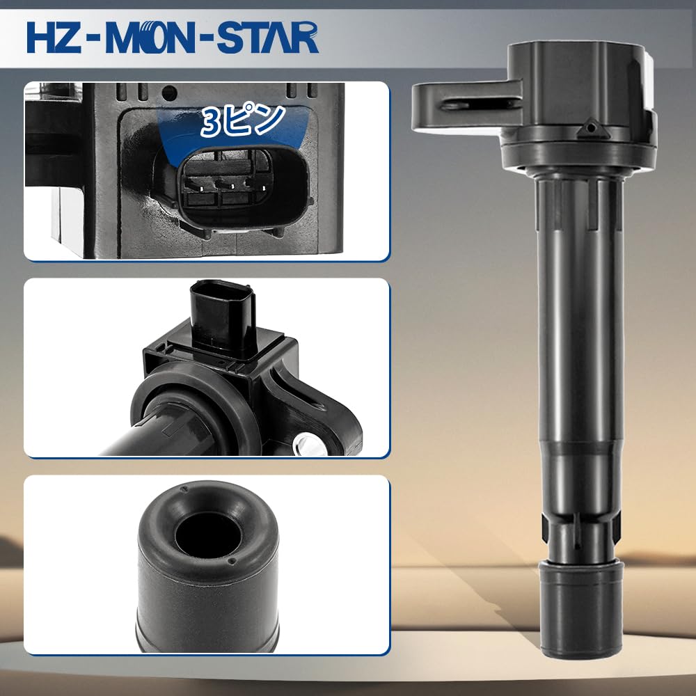 HZ-MON-STAR Ignition Coils, 3-Pin, Compatible with Honda Part Number 30520-RS8-004, Engine Repair Parts