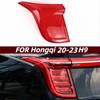 Designed for Hongqi H9 (2020-2023), This Taillight Cover and Rear Headlight Housing Enhance and Protect Your Vehicle's Rear Lighting.