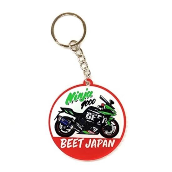 BEET Acrylic Keychain BEET Ninja1000SX 0719-KH2-00