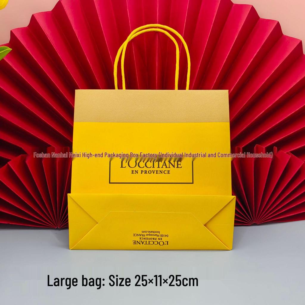 Leere M/AC Lippenstift & Parfüm Geschenkbox