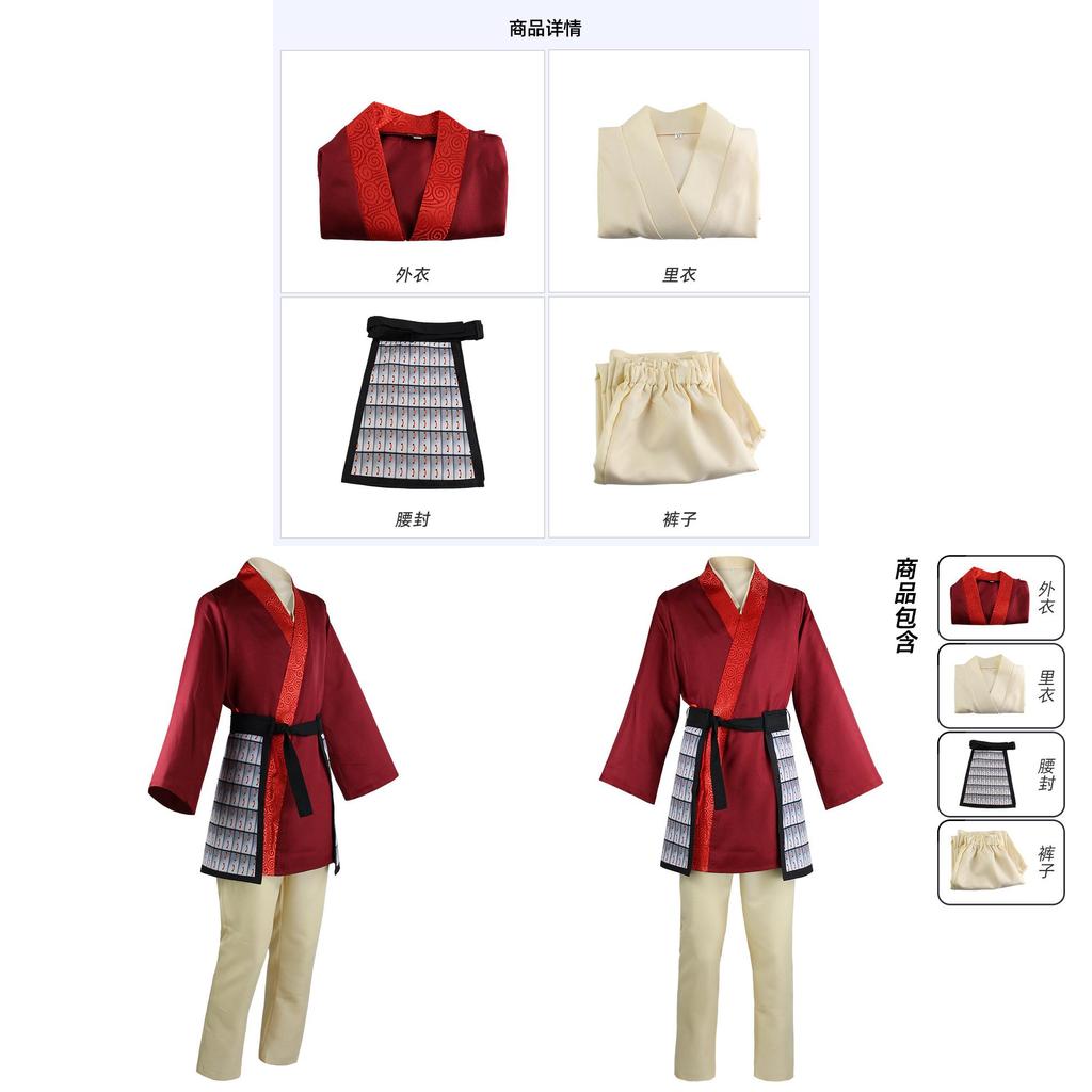 Mulan Cosplay Costume For Women With Polyester Spandex For Stage And Costume Play