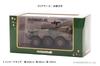 Islands Ground Force Type 82 Command Communication Vehicle Complete Product IS430013 1/43 Self-Defense (CCV)
