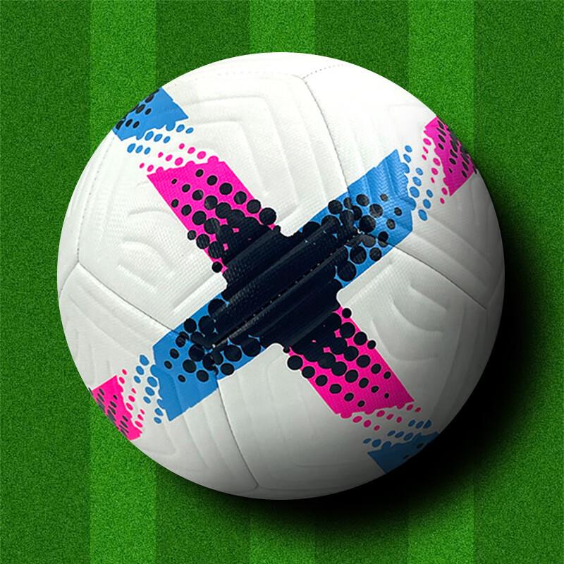 Ziwugan Adult Soccer Ball - Premier League Blue Pink