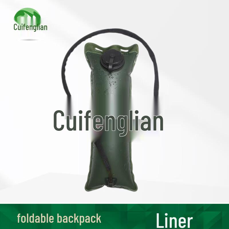 Outdoor Hydration Backpack with 3L Bladder