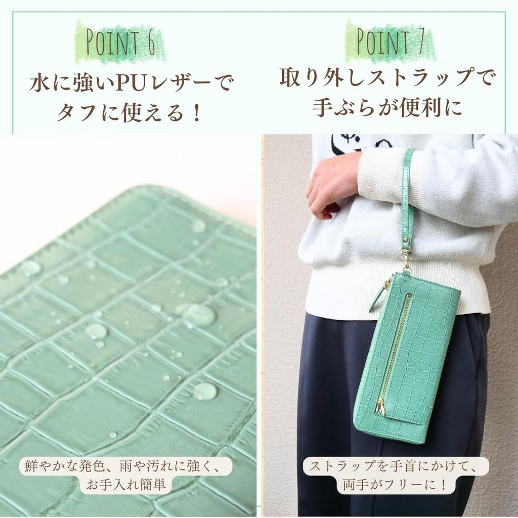 Gift-wrapped [world closet] Large Capacity L-Zip Long Wallet with Crocodile Leather, Holds 24 Cards, Detachable Strap, Lightweight, Women's, 2-Way