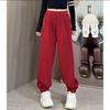 Women's Yellow Elastic Waist Slimming Cuffed Sweatpants - 2025 Spring/Autumn Casual Style