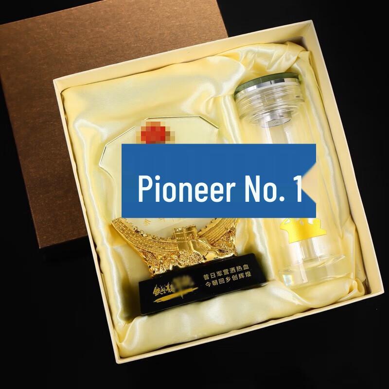 Pioneer No.1 Retirement Commemorative Crystal Glassware