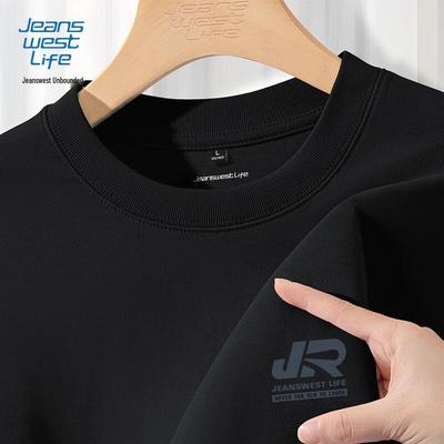 Jeanswest Life Men's Pure Cotton Long Sleeve T-Shirt with Letter Print