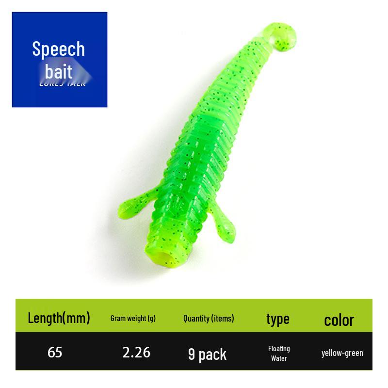LB Black Pit Bass Ned Shrimp Stick: Soft Shrimp Tail Lure for Mandarin Fish