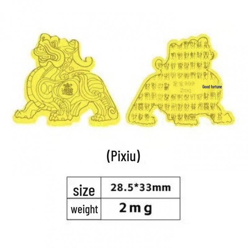 999 Pure Gold New Year Phone Sticker - Attract Wealth & Joy, Perfect Gift for Children or Girlfriend