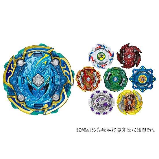 Beyblade Burst B-156 Random Booster Vol. 18