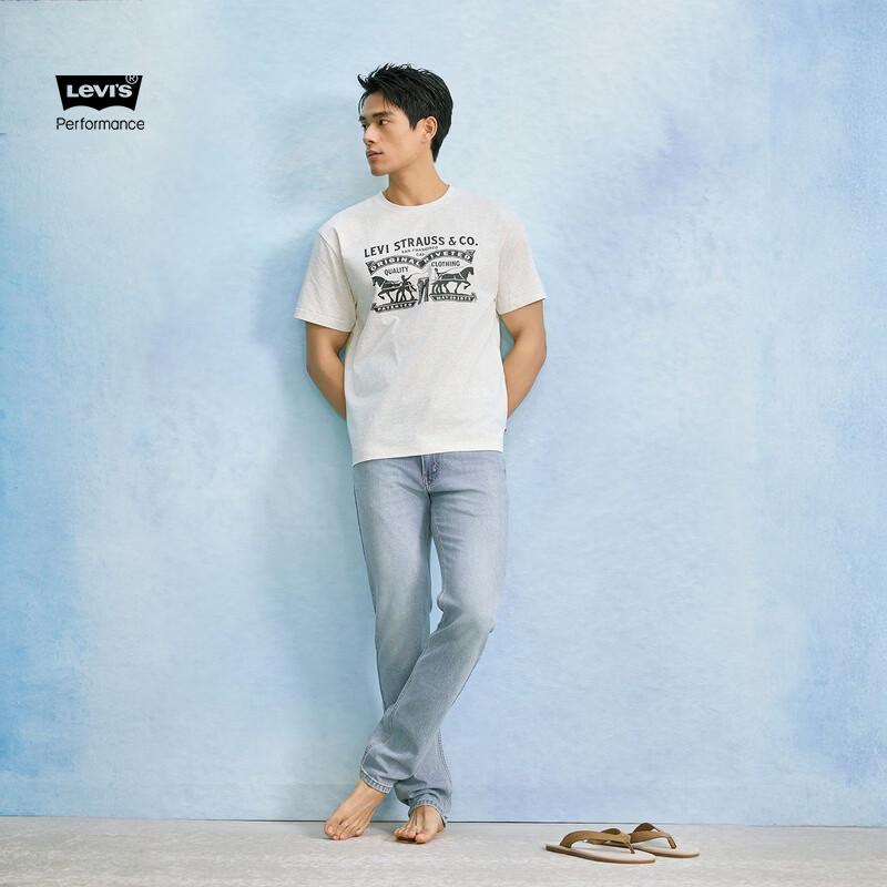 Levi's Men's 511 Slim Fit Tapered Jeans