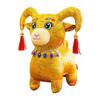 13/20/25/30cm Chinese Zodiac Sheep Toy Soft Fluffy Animal Mascot Cartoon Sheep Doll  Car Decoration