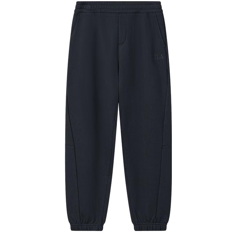 FILA Men s Cuffed Knitted Trousers XL