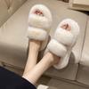 Mao Mao cotton slippers women's autumn and winter fashion thick-soled home household indoor warm couple confinement shoes slippers outer wear