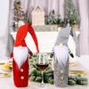 Festive Christmas Decoration Rudolph Wine Bottle Bag Set For Holiday Cheer And Joyful Gifting