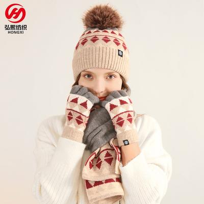 Winter New Product Knitted Gloves Scarf Hat Three-piece Set Wool Warm and Cold-proof Hairball Scarf Three-piece Set