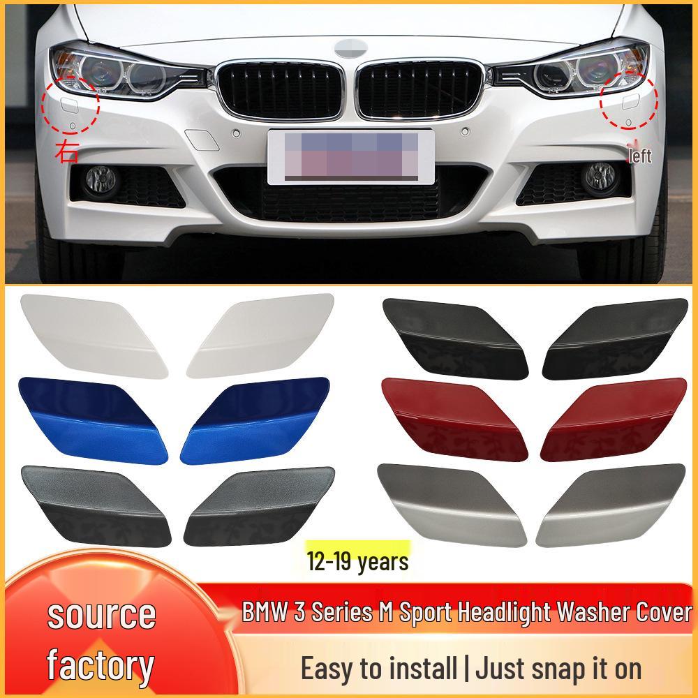 Copertura ugello lavafari paraurti anteriore M Sport BMW F30/F31 (51118067969)
