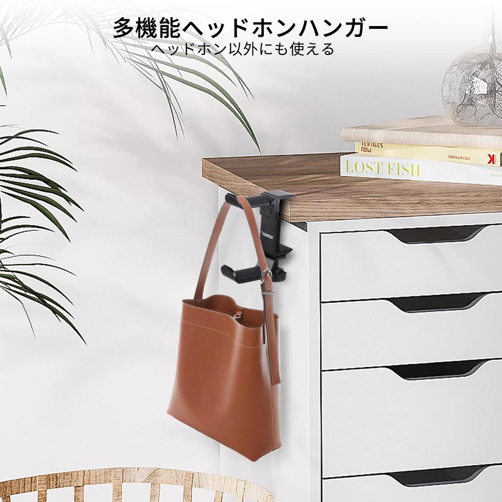 aceyoon Headphone Dual Headphone Hanger for 2 No Drilling Clamp Storage Bag Headphone Black Under-Desk Stand, Headphones, Required, Type, 360-Degree