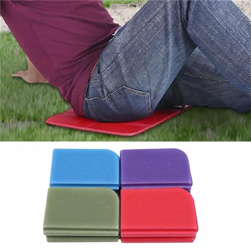 Foam Folding Seat Cushion Beach Camping Mat Portable Moisture Proof Mats for Outdoor Travel Fishing Waterproof Small Picnic Pad