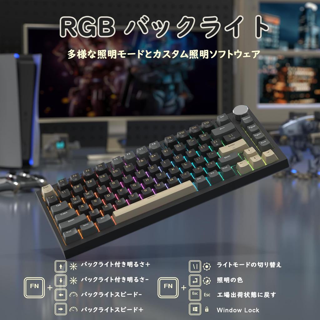 ATTACK SHARK K85 Rapid Trigger Gaming Keyboard Magnetic Switch Gasket Mount Hot Swap Compatible PBT Keycaps TKL 82 Keys with Knobs Wired Connection