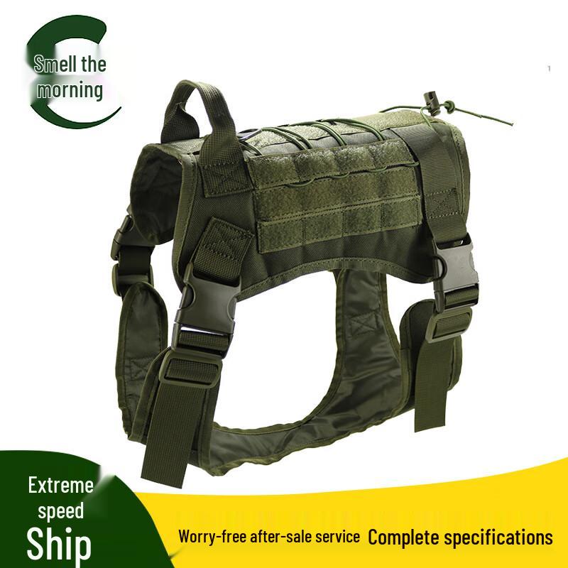Dog Training Tactical Harness Vest L